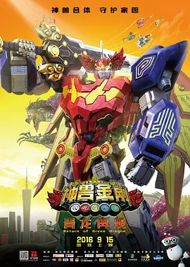 卫生间的呻吟声
