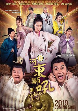 黄色骚视频